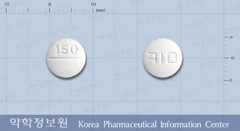 라니킴정(라니티딘염산염)