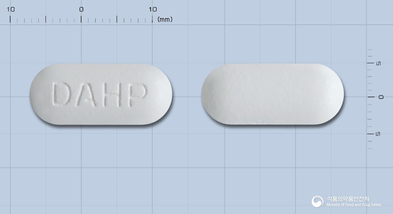 하노백플러스정