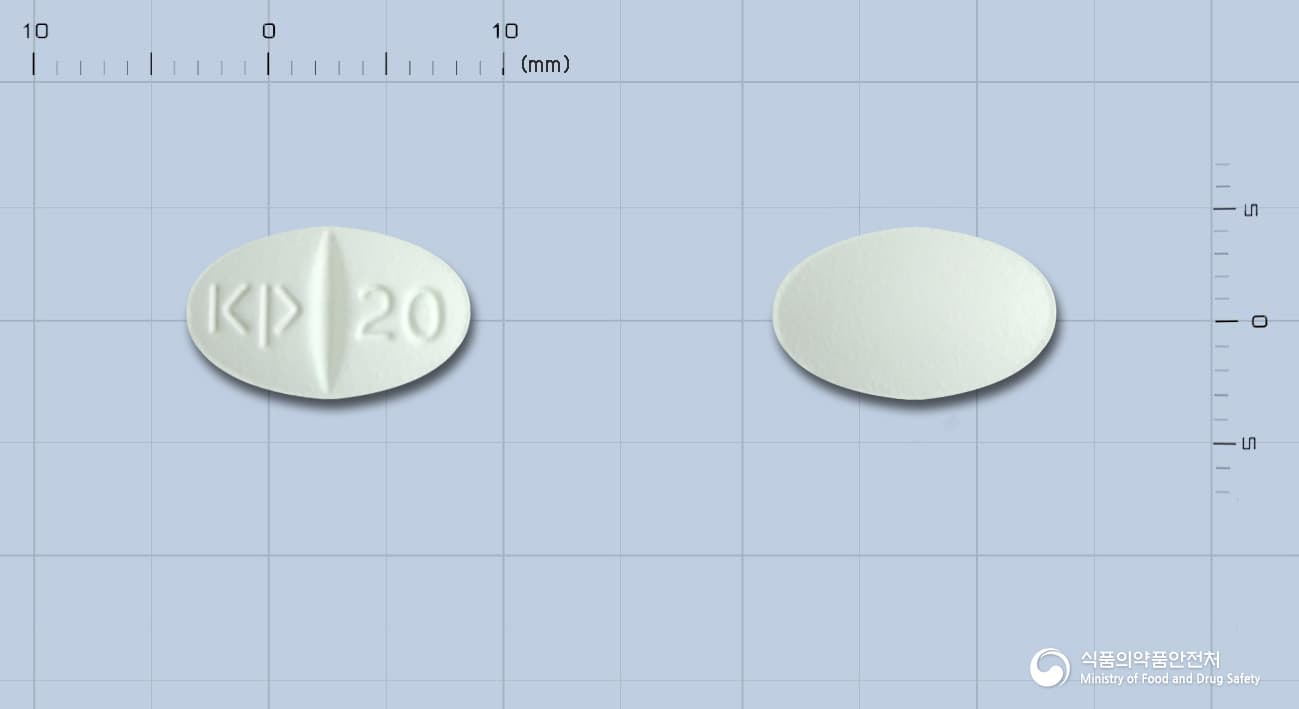 사로프람정20mg(에스시탈로프람옥살산염)