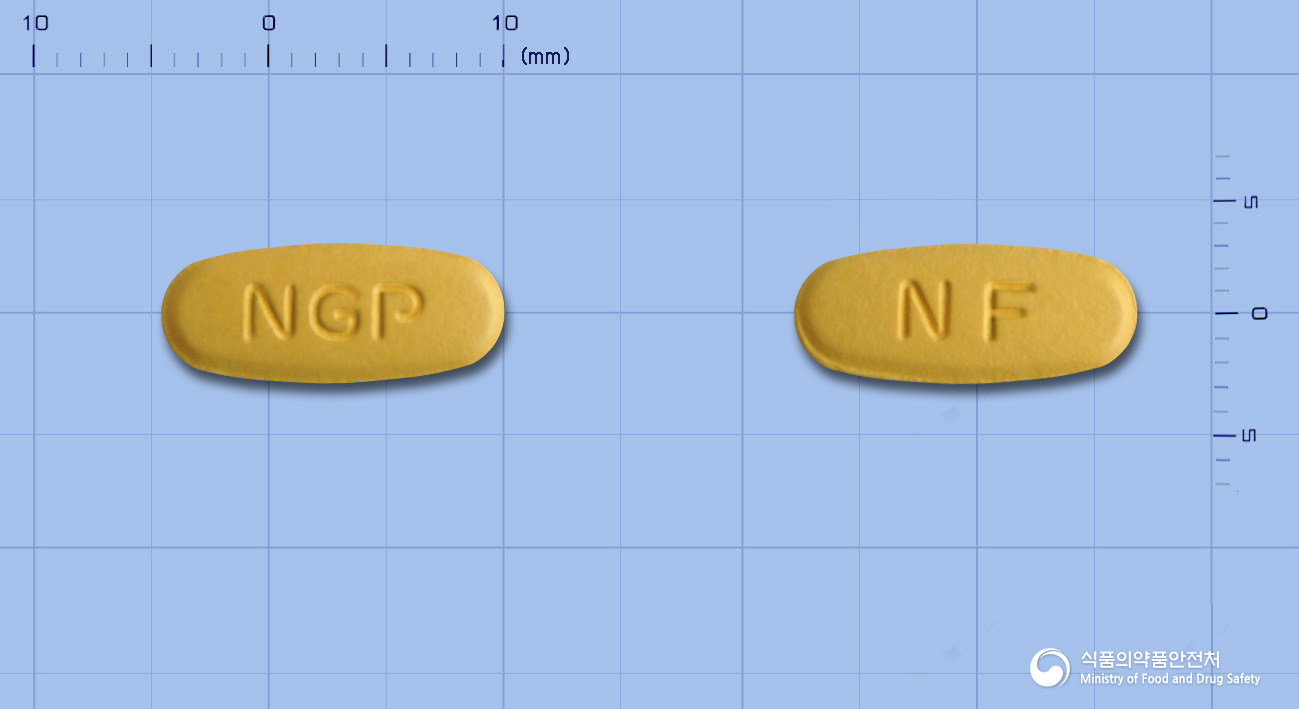 뉴젠포지정5/160밀리그램(암로디핀베실산염, 발사르탄)