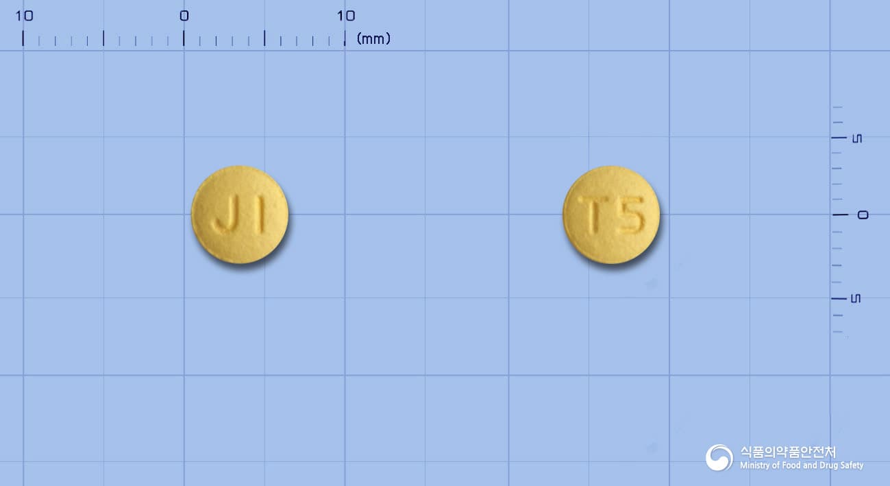 하나롱정5밀리그램(타다라필)
