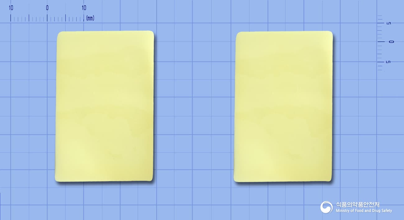 타다롱구강용해필름20밀리그램(타다라필)