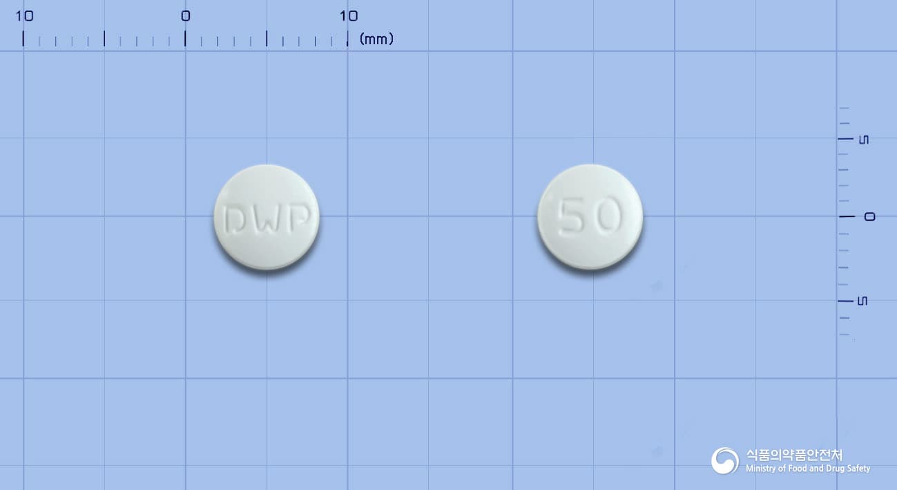 카덱스정(비칼루타미드)