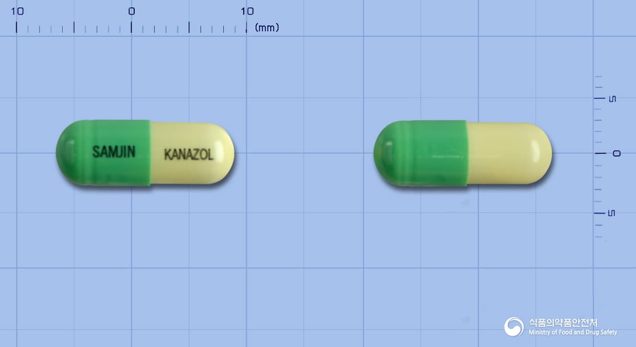 카나졸캡슐50밀리그램(플루코나졸)
