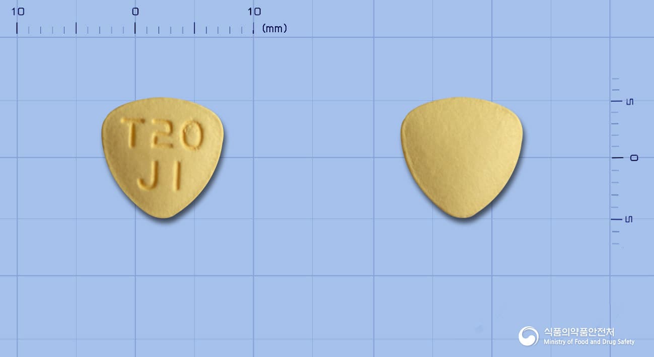 하나롱정20밀리그램(타다라필)