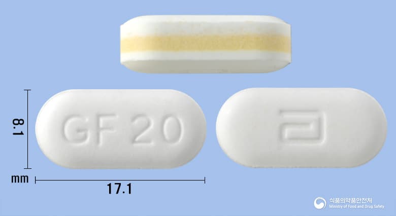 가나플럭스정20/1100밀리그램(오메프라졸,탄산수소나트륨)