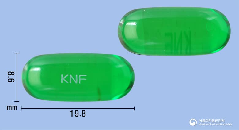 킥노즈에프연질캡슐