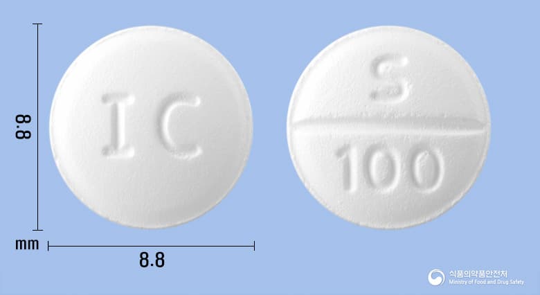 사르트정(사르포그렐레이트염산염)
