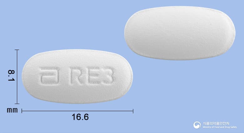 립스타플러스정10/20밀리그램(에제티미브, 로수바스타틴칼슘)