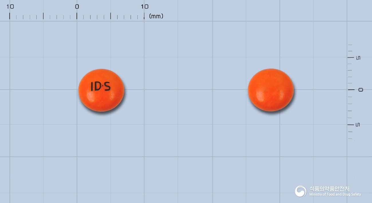 사미온정(니세르골린)