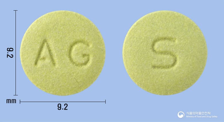 사렌슨정(방풍통성산건조엑스(4.64->1))