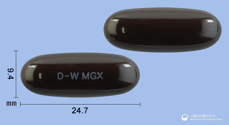 마그맥스연질캡슐
