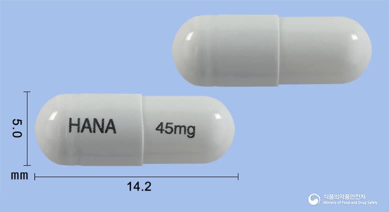하나플루캡슐45밀리그램(오셀타미비르인산염)