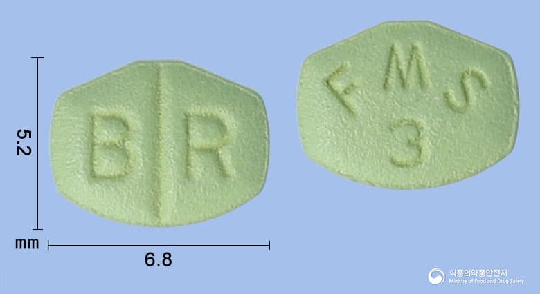 카나브정30밀리그램(피마사르탄칼륨삼수화물)