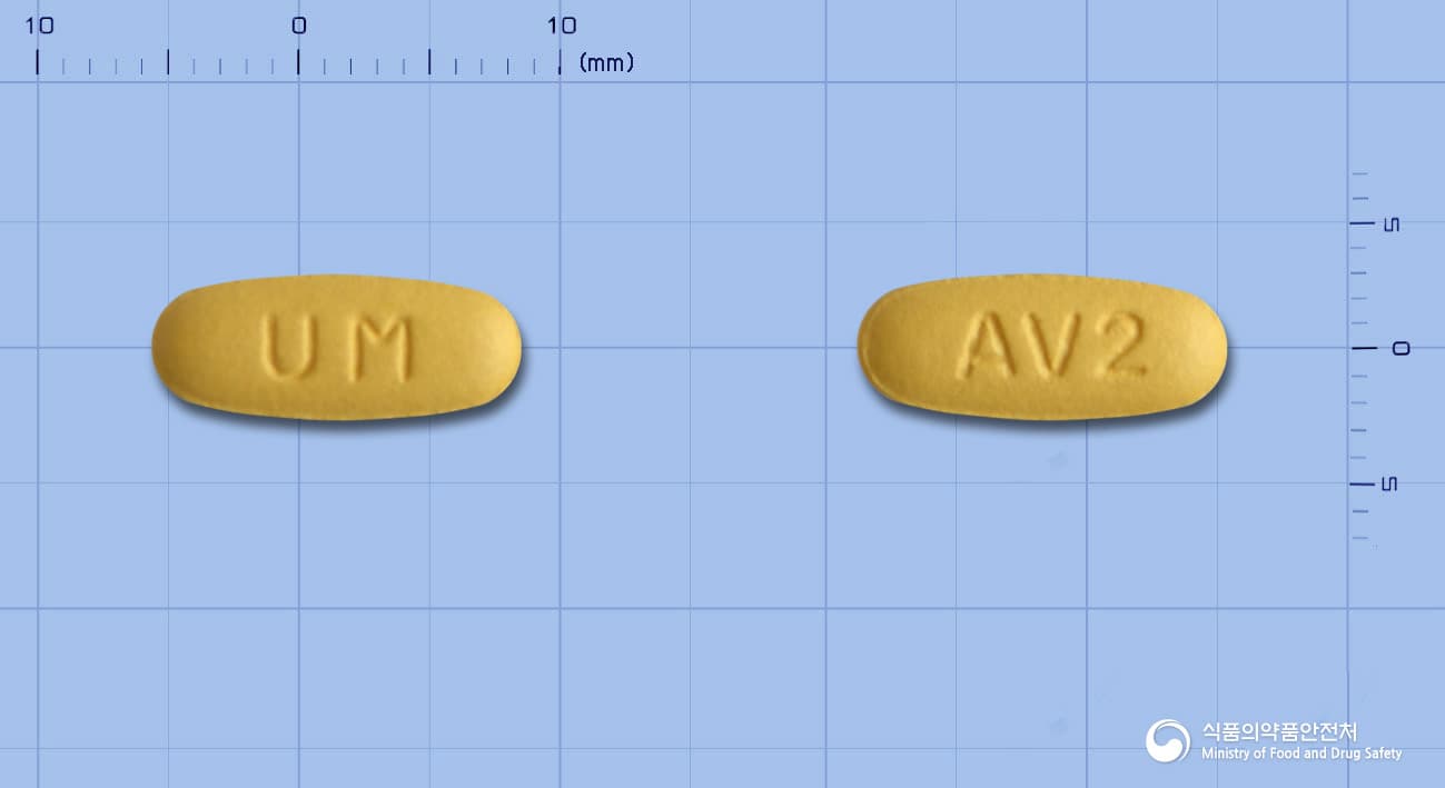 사디핀정5/160밀리그램