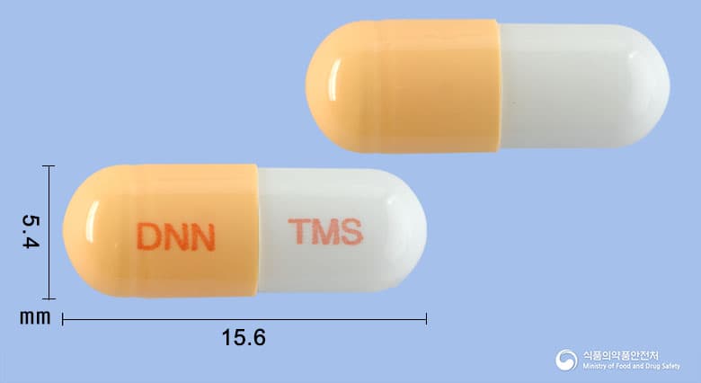 다나탐스서방캡슐0.2mg(탐스로신염산염)