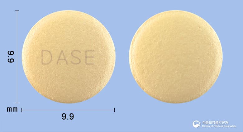 파라마셋이알세미서방정