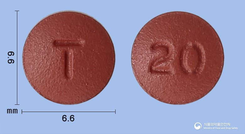 자네트정20밀리그램(리바록사반)