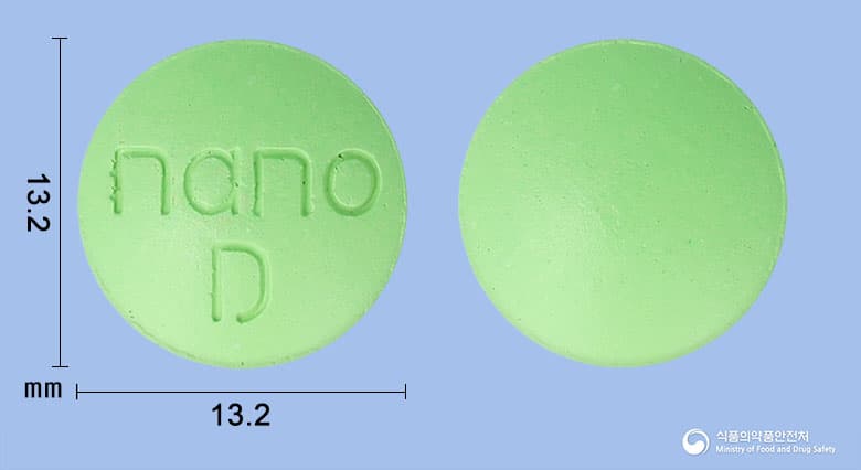 나노디오정600밀리그램(디오스민)