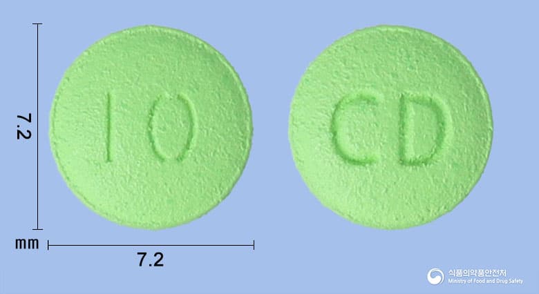 나노파모정10밀리그램(파모티딘)