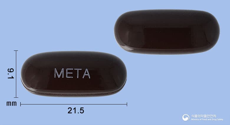 마그메타연질캡슐