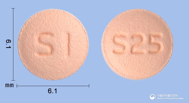 자누글리아정25밀리그램(시타글립틴염산염수화물)