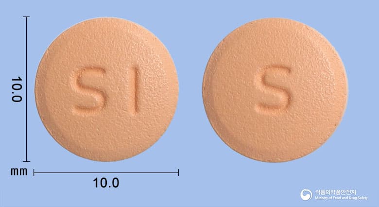 자누글리아정100밀리그램(시타글립틴염산염수화물)
