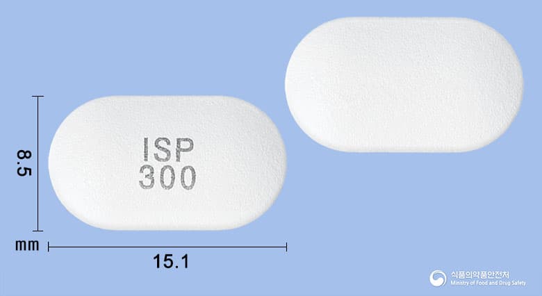 사르포그서방정300밀리그램(사르포그렐레이트염산염)