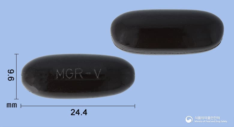 마그랑비연질캡슐