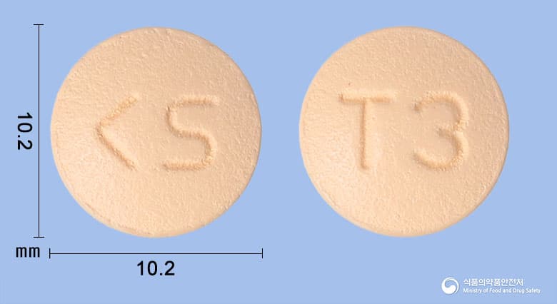 다누비아정100밀리그램(시타글립틴염산염수화물)