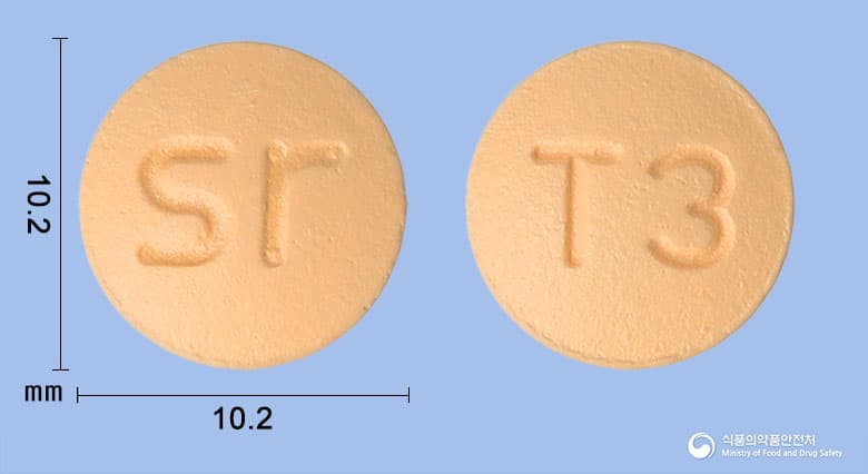 자누그립틴정100밀리그램(시타글립틴염산염수화물)