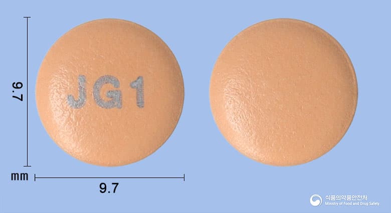 자누그린정100밀리그램(시타글립틴염산염수화물)