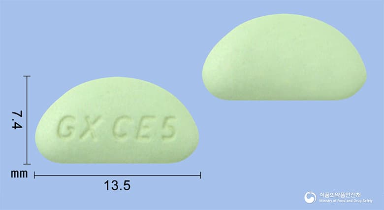 나라믹정2.5밀리그램(나라트립탄염산염)