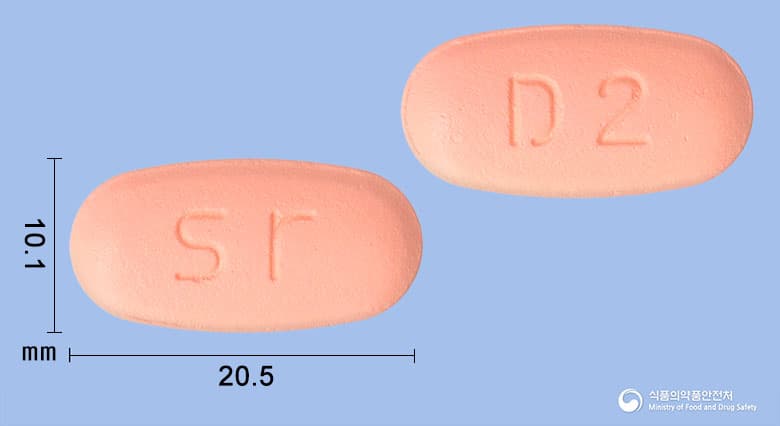 자누그립틴듀오정50/850밀리그램