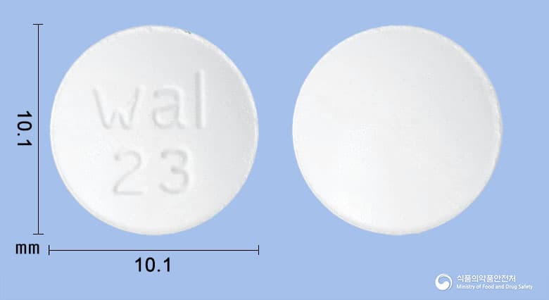 삼메틴정(트리메부틴말레산염)
