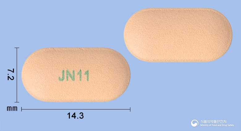 자누가정10/100밀리그램(다파글리플로진,시타글립틴)