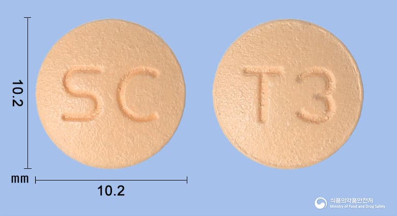 자누글루정100밀리그램(시타글립틴염산염수화물)