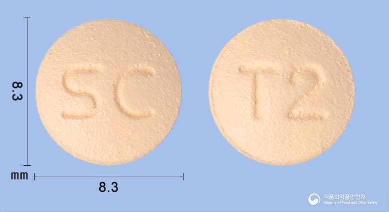 자누글루정50밀리그램(시타글립틴염산염수화물)