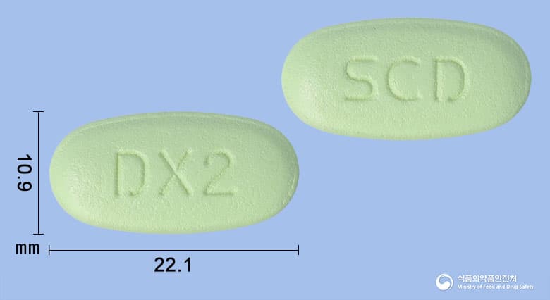 자누글루엠엑스알서방정50/1000밀리그램
