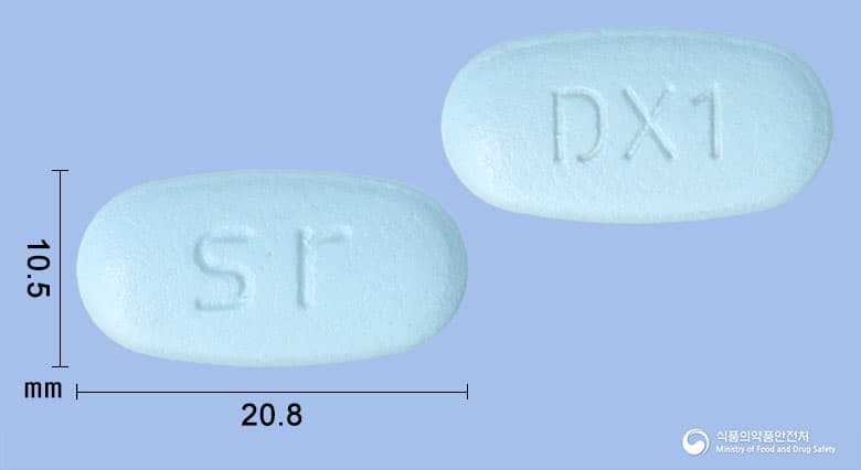 자누그립틴듀오엑스알서방정50/500밀리그램
