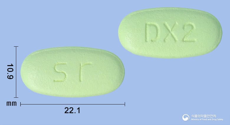 자누그립틴듀오엑스알서방정50/1000밀리그램