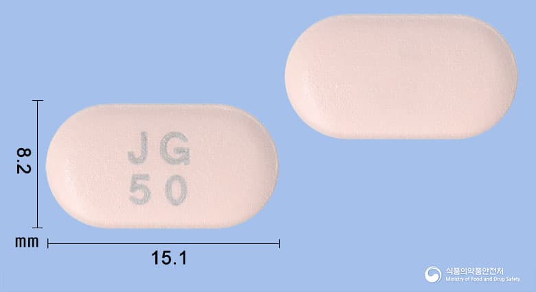 자누그린듀오정50/500밀리그램