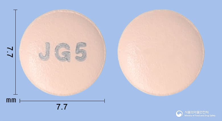 자누그린정50밀리그램(시타글립틴염산염수화물)