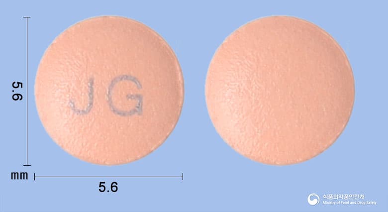 자누그린정25밀리그램(시타글립틴염산염수화물)