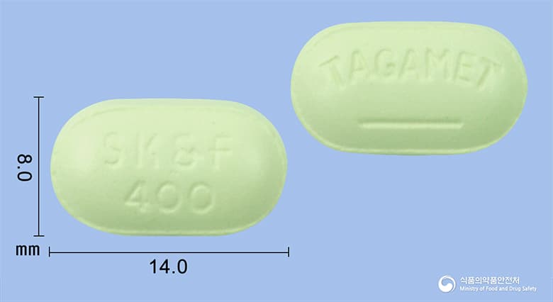 타가메트정400밀리그램(시메티딘)