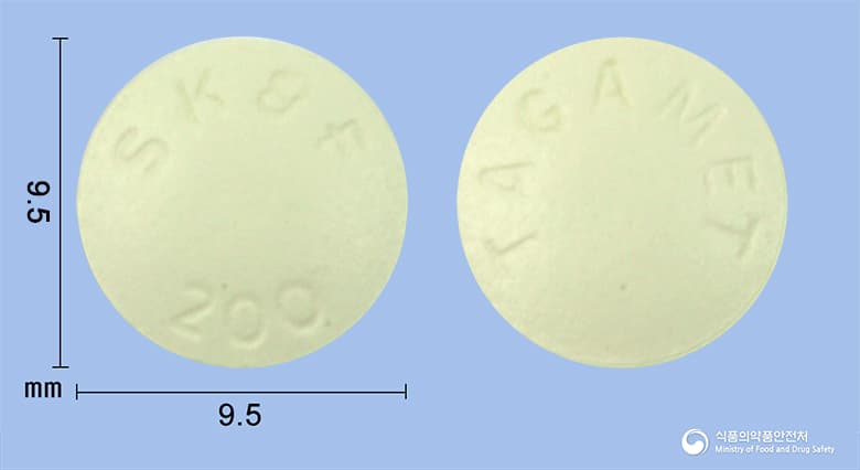 타가메트정200밀리그램(시메티딘)