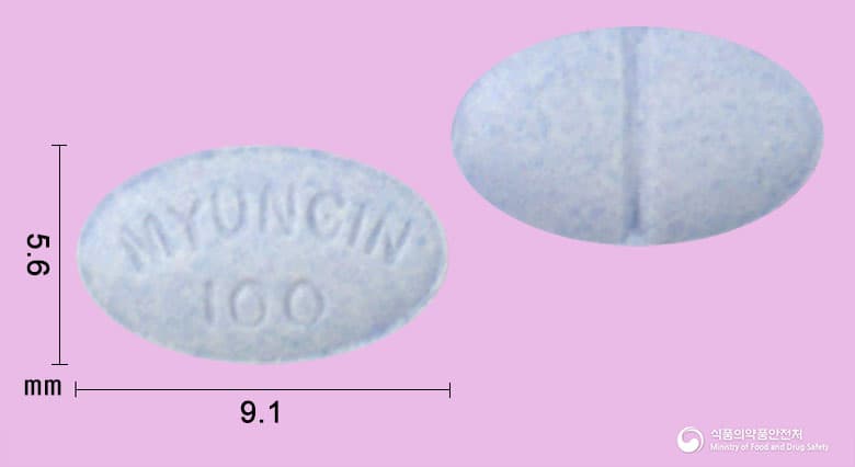 자나팜정1밀리그램(알프라졸람)