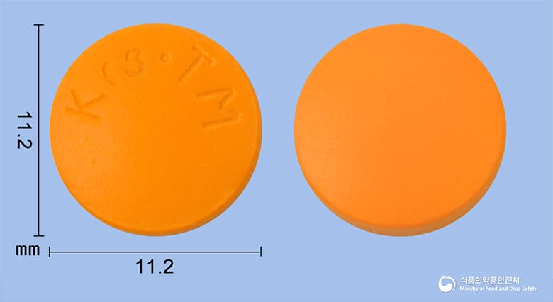 타니메이트정(탈니플루메이트)(수출명:TamateTab, Tanipain Tab.)(수출용)