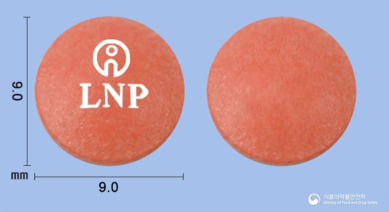 라노프라정(란소프라졸)(수출용)