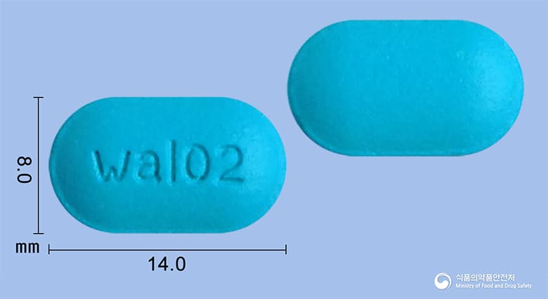 나로펜정(나프록센나트륨)